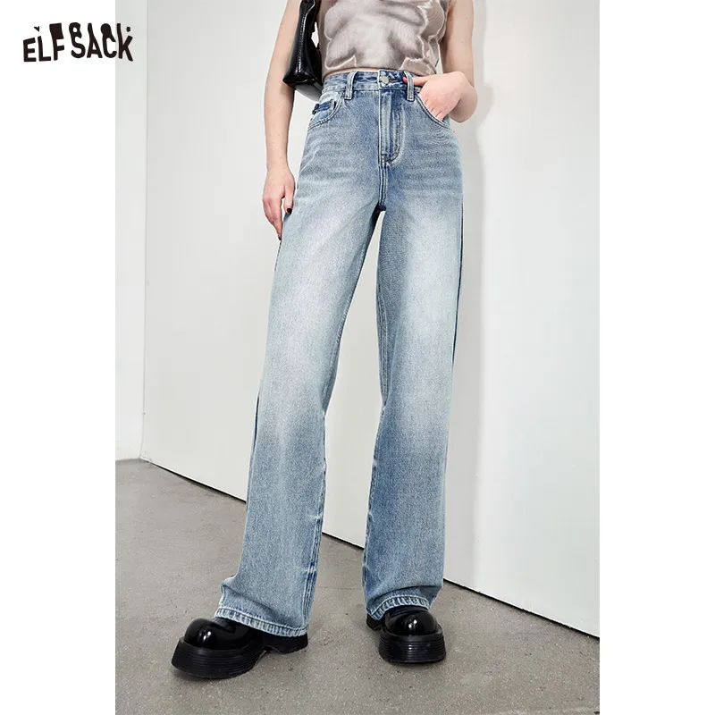 ELFSACK High waisted light colored straight leg jeans for women in spring 2024, small stature slimming narrow version wide leg p