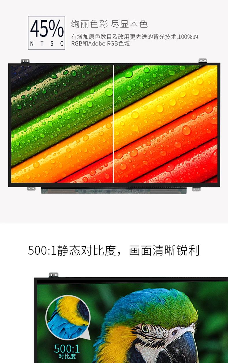 ο LED Ʈ ũ г NT140WHM-N41 NT140WHM-N31 LP140WH8 TPC1 LP140WHU TPD1 TPE1 N140BGE-EA3 1366*768 30pin Ʈ ÷