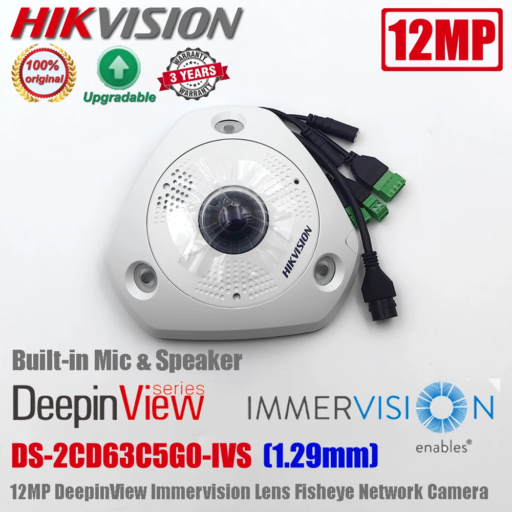 Hikvision sales fisheye 12mp