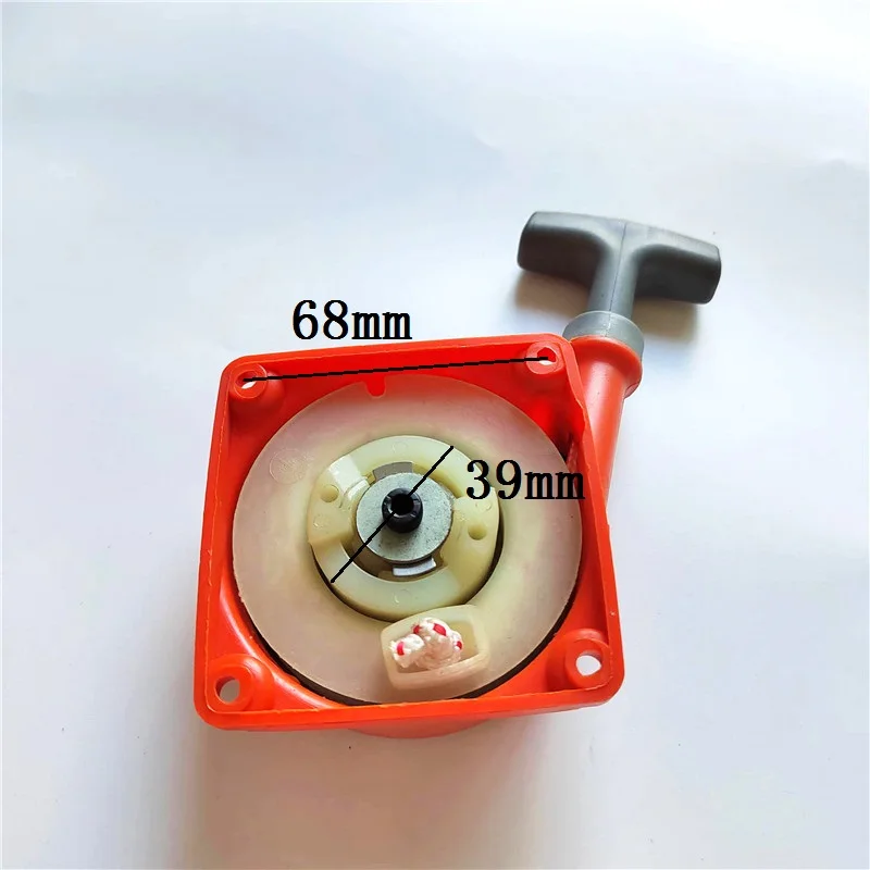 thumbnail image 2 of Recoil Pull Starter Aluminum Manual Puller 2 of 9