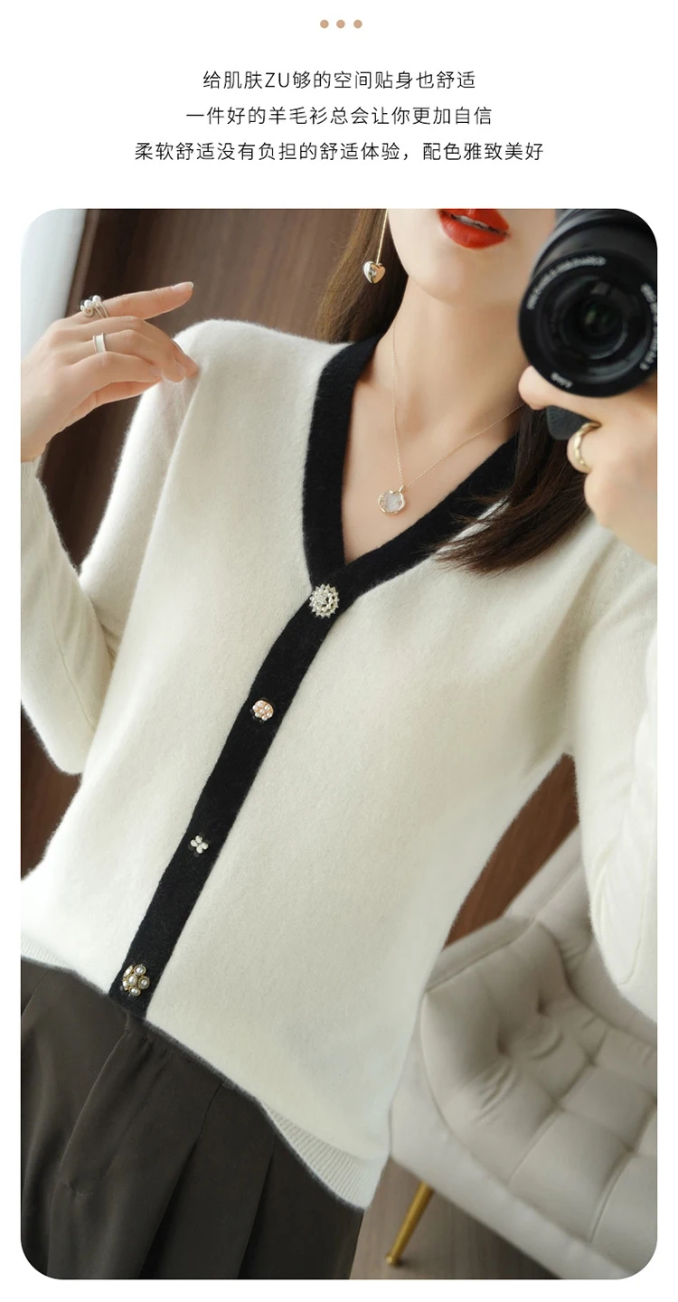 2022 New 100% pure wool sweater Women's autumn/winter Cashmere V-neck sweater pearl button cardigan