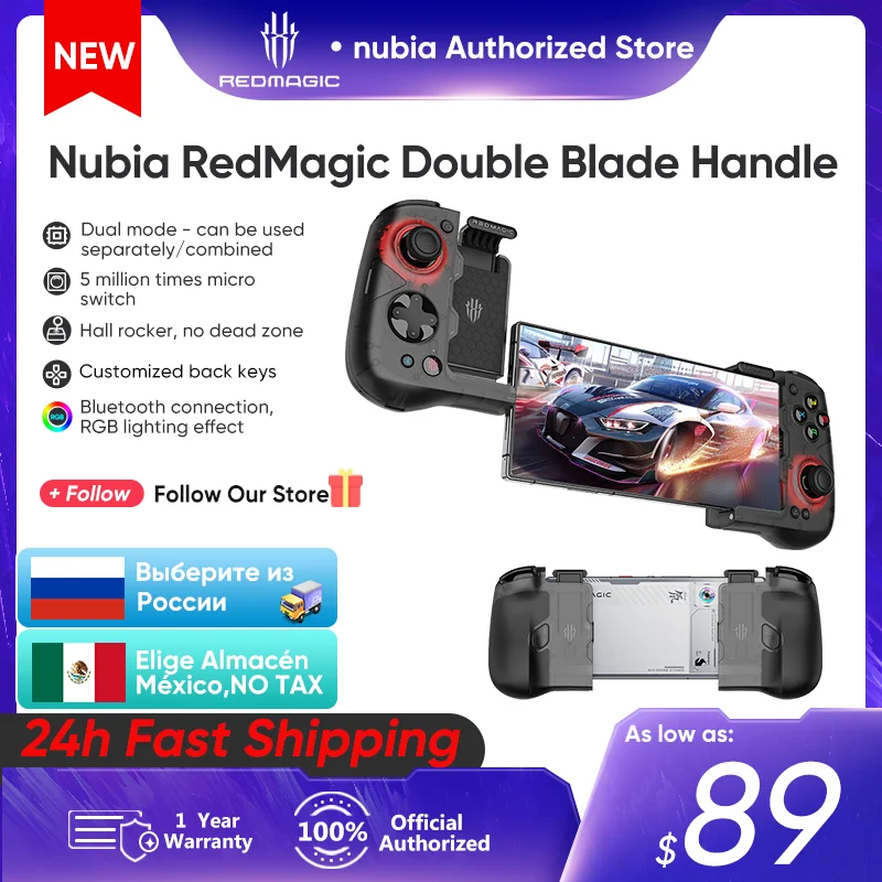 Redmagic-ダブルブレードゲームパッド,ホールコントローラー,Bluetooth