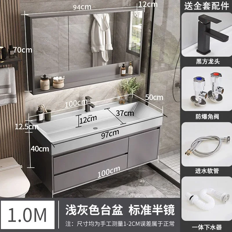 100CM ordinary