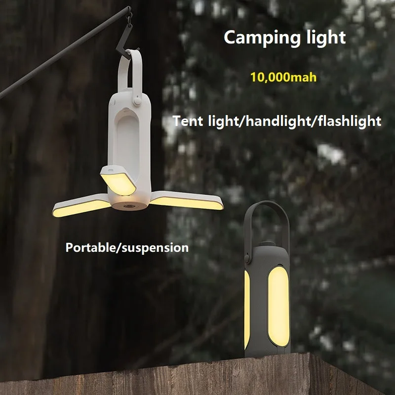 

10000mAh Multifunctional LED Camping Lamp Tent Light Dimmable Outdoor Lighting Flashlight Battery Emergency Lantern 3 Color