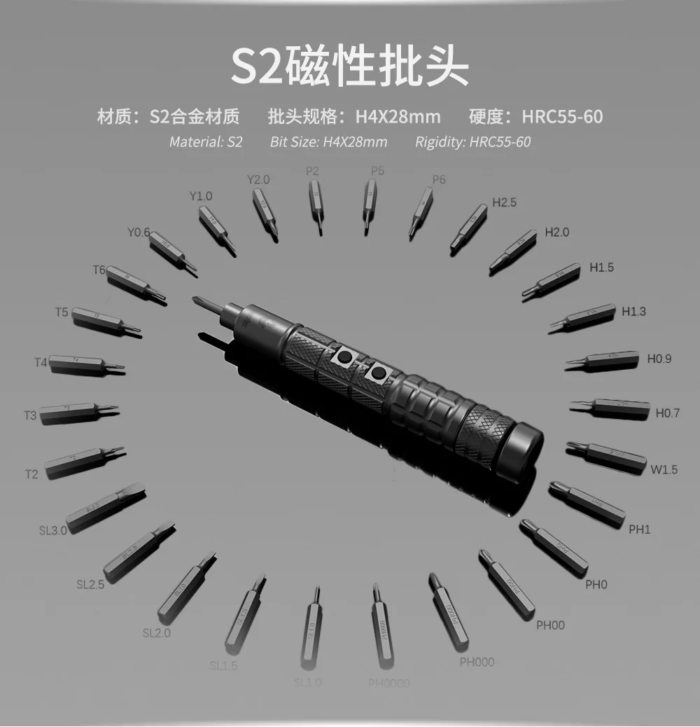 CS0601A 미니 전기 스크루 드라이버, 충전식, 프레스 보관실, 로켓 사이즈, 휴대하기 쉬움, 특허 제품, 리튬 배터리, 수리