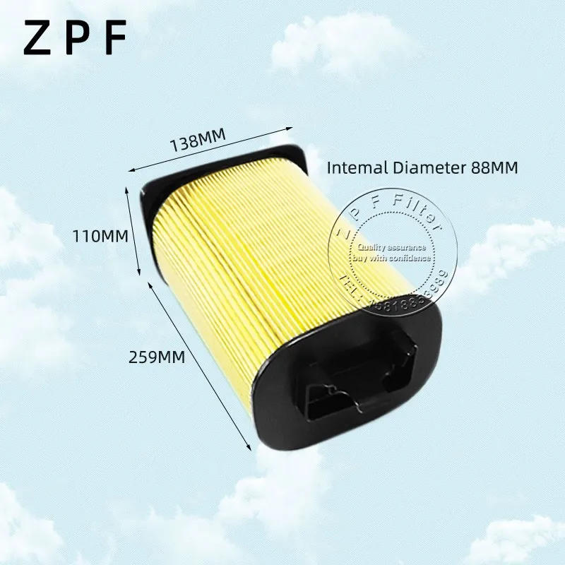 16546 HG00B Air Filter for INFINITI Q50 Q60 BENZ C 180 200 250 E200