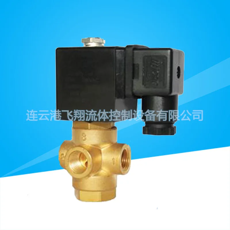 

VT312 2-position 3-way Solenoid Valve Ventilation Valve for Cylinders