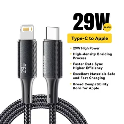 Essager USB C to Lightning Fast Charging Cable, 29W, - 0.25m (Black)