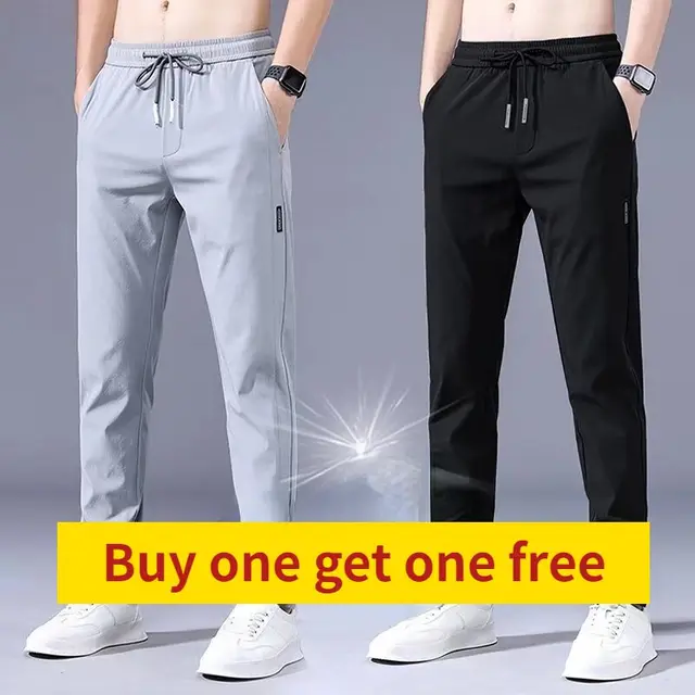 2023 New Men's Ice Silk Trousers - Breathable Casual Pants
