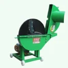 Gasoline Electric Banana Tree Cutter Grass Cutter Banana Tree Shredder Poultry Farming Farmers Grass Fodder Chopper No Motor 4
