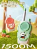 2Pcs Wallkie Talkie Toy 1500M Long-range Communication Children Radio Mobile  Phone Speaker Talking Toys For Kids Birthday Gift 2
