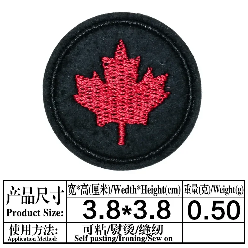 סט פטשים רקמה מיניים מדבקות בד זהביות DIY אפליקציות לתפירת בגדים טקסטיל לבית ברזל על WIFI תגיות סיטונאיות