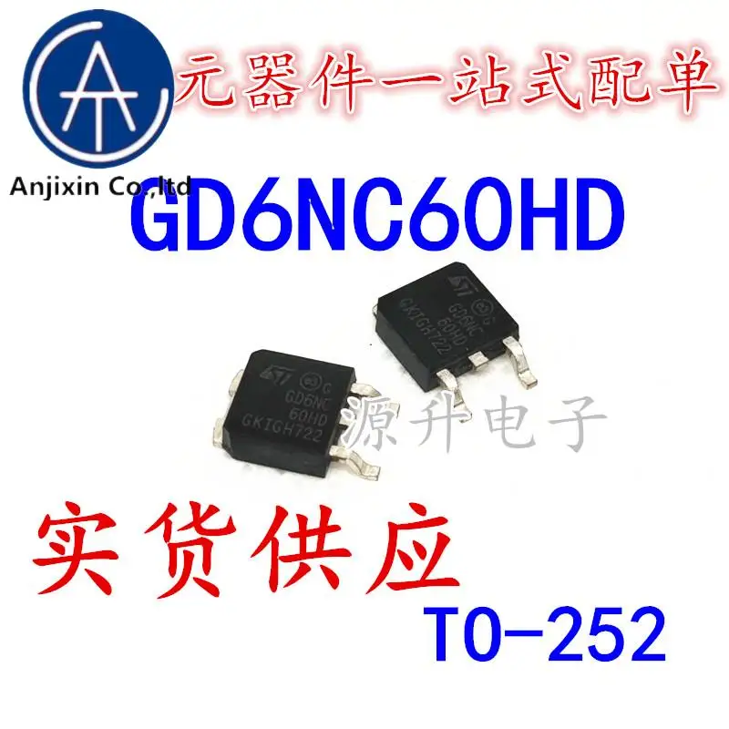 

20 шт. 100% оригинальный новый STGD6NC60HD GD6NC60HD N-канальный патч TO-252