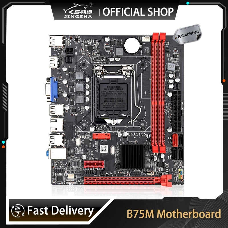 Refurbished B75 Motherboard LGA 1155 Desktop Motherboards Support USB3.0 SATA3.0 Base plate Mother board DDR3 RAM Placa 1155 B75