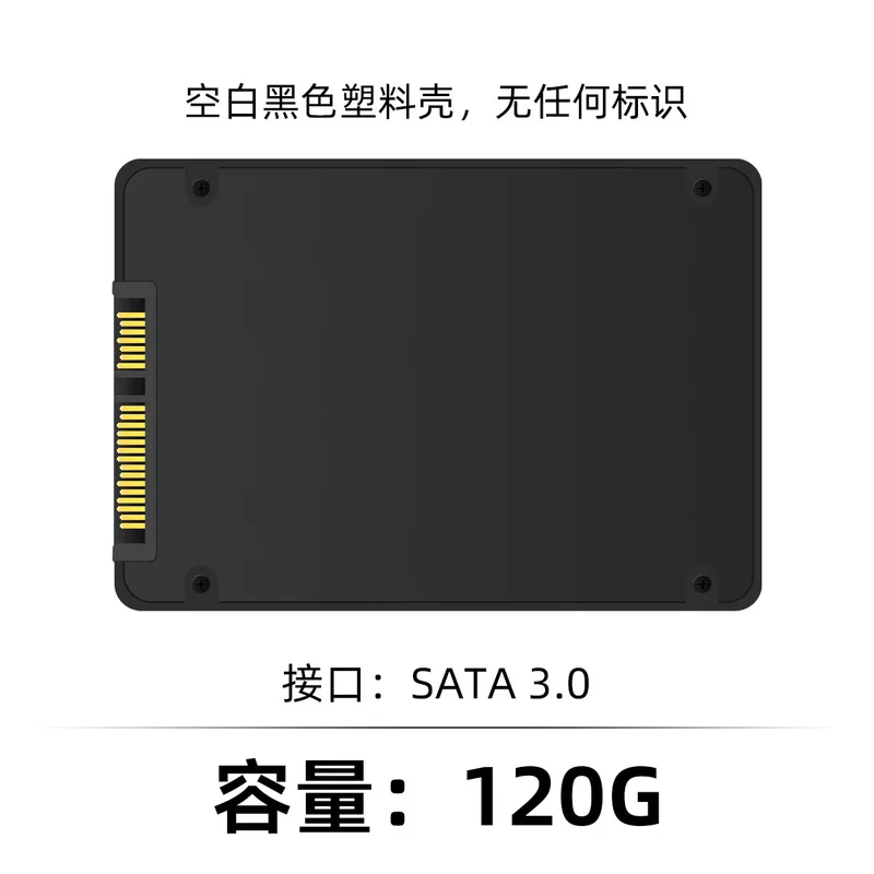 2024 SSD 솔리드 스테이트 드라이브, 2.5 인치 Sata3.0, 데스크탑 노트북에 적용 가능, 128g, 512g, 1TB