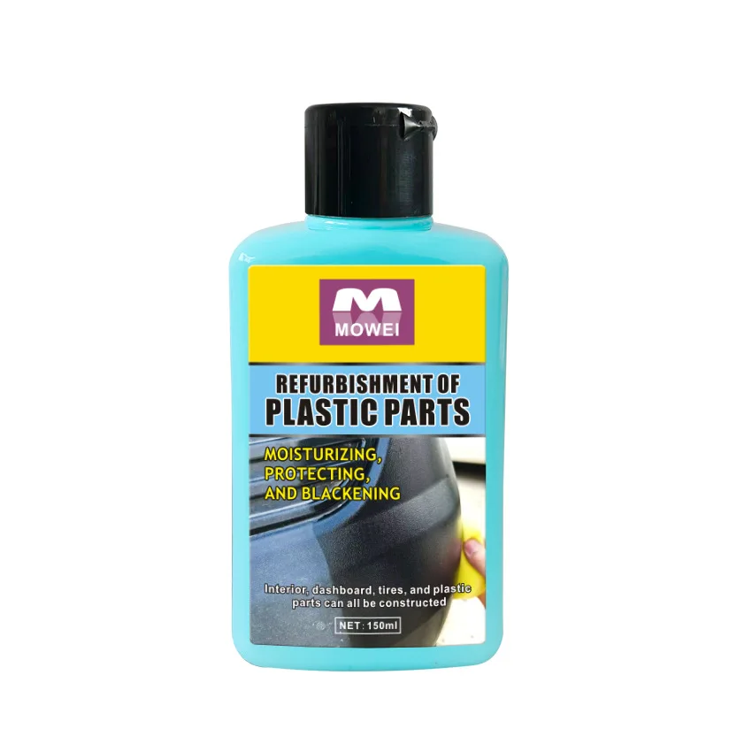 Car interior retreading agent, plastic parts plating crystal polishing agent, seat leather maintenance wax 5
