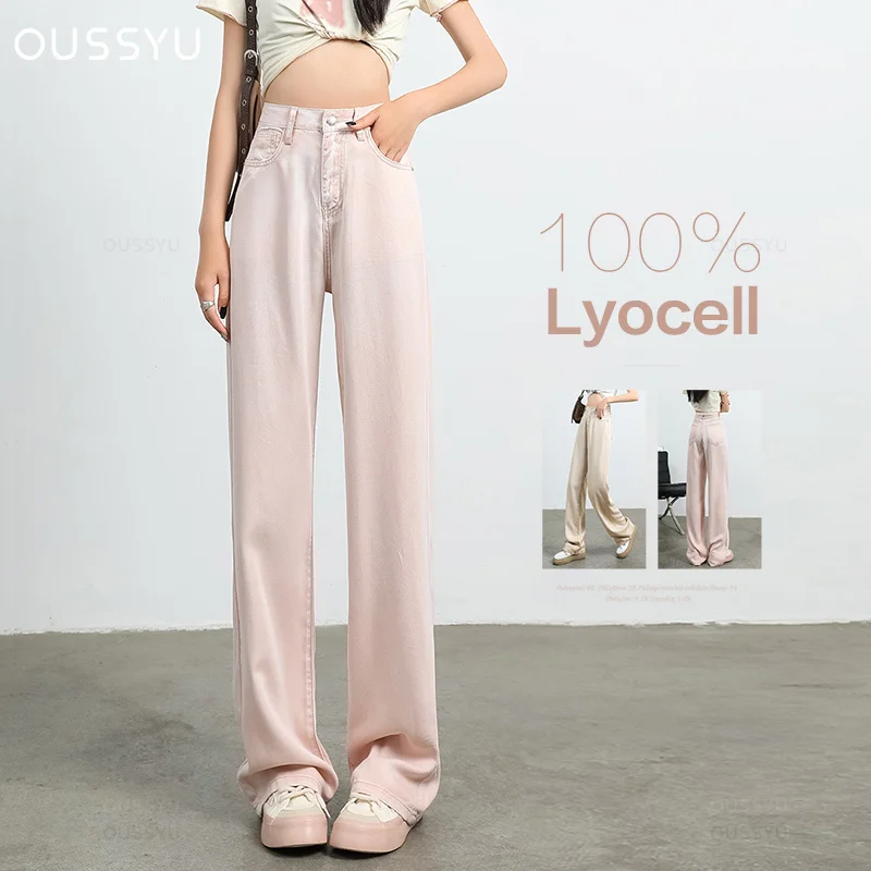 Фото Джинсы женские из мягкой ткани Lyocell, тонкие свободные прямые брюки с широкими штанинами и высокой талией, модные удобные синие повседневные штаны в стиле ретро, на лето №1