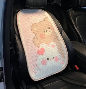 Backrest - B