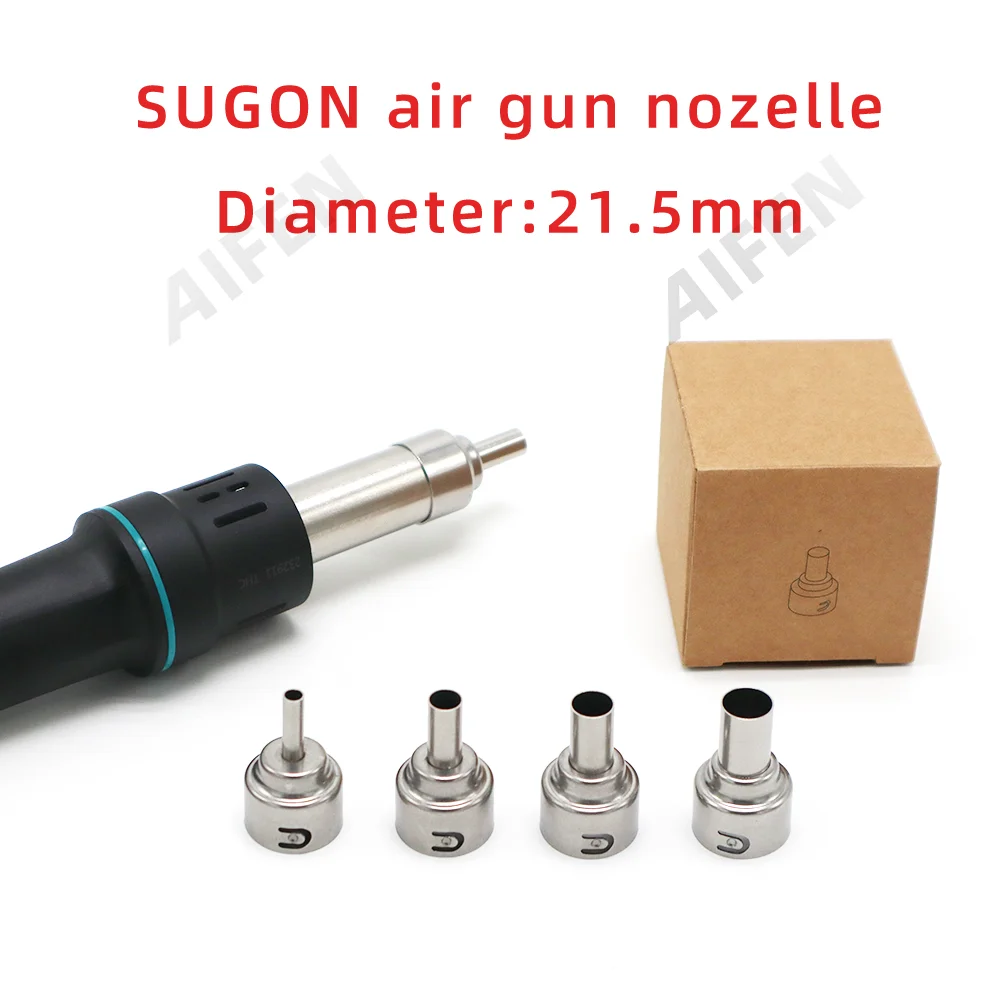 SUGON 8650/ 8630/8610DX-PRO Hot Air Soldering Station Nozzle 5mm