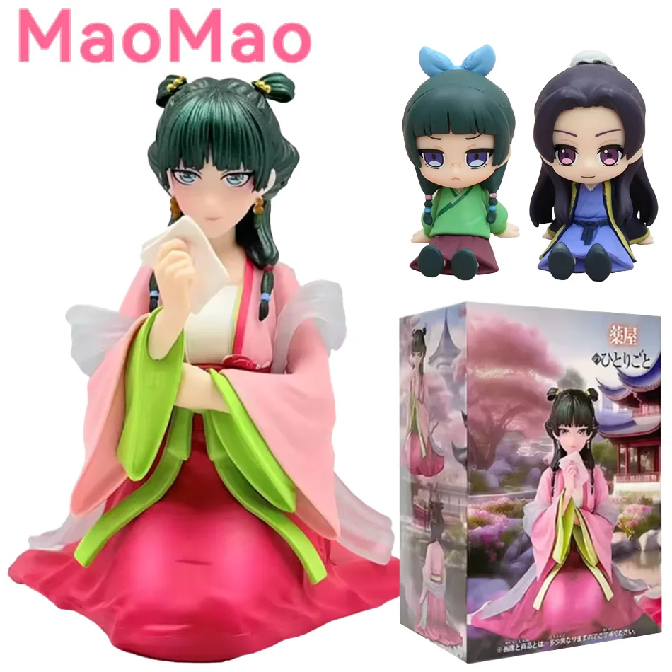 Hot 6-13cm Anime The Apothecary Diaries Figure Maomao PVC Model