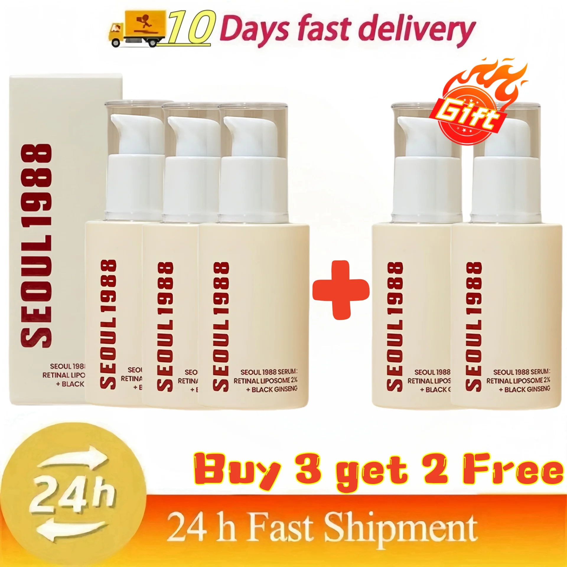 سيروم كوري سيول 1988 الجينسنغ الأسود 2% الريتينال...