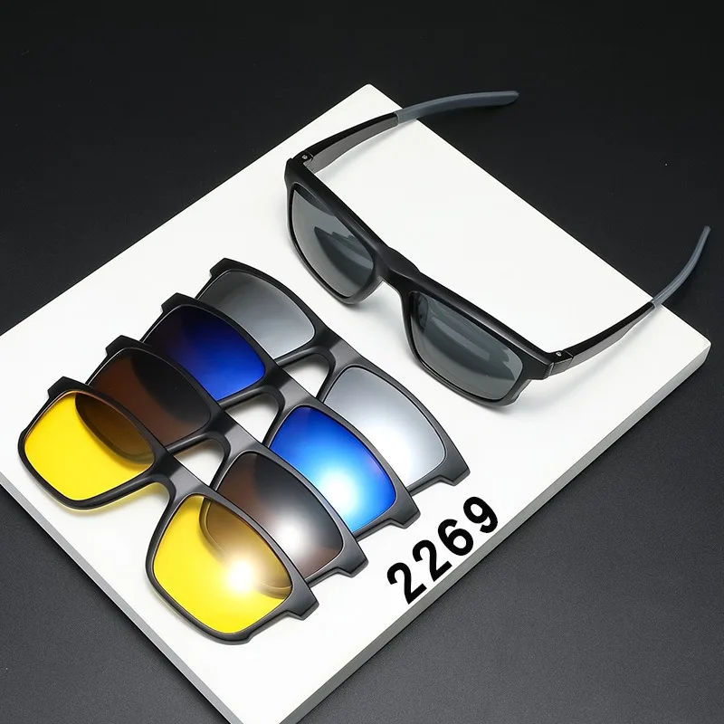 6 In 1 Polarized Sunglasses Men Women Magnetic Clip On Glasses TR90 6-in-1-polarized-sunglasses-men-women-magnetic-clip-on-glasses-tr90