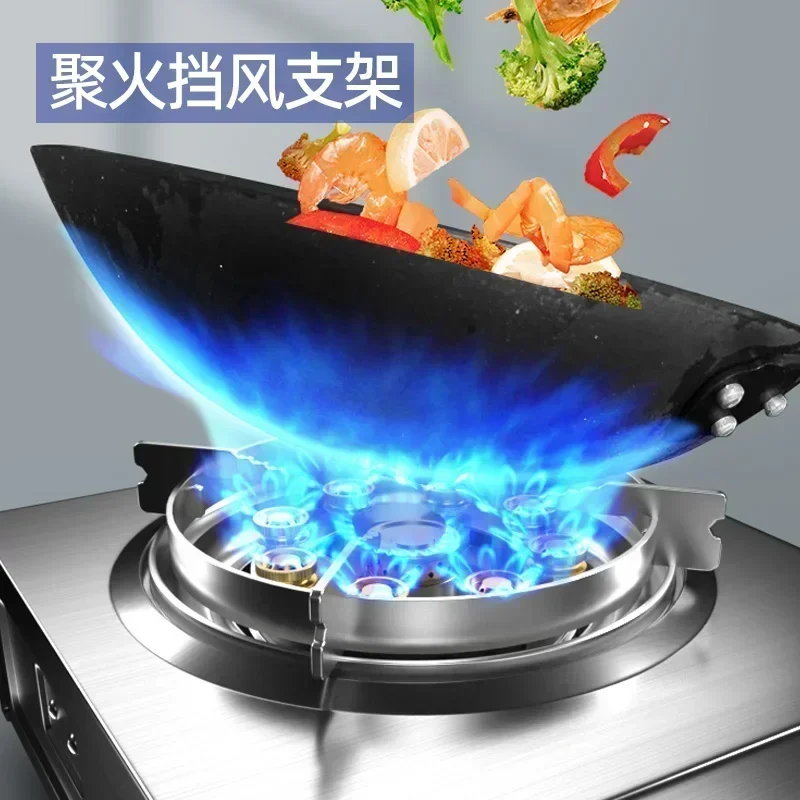 Household energy-saving single stove powerful desktop liquefied gas natural gas stove with automatic flameout 3