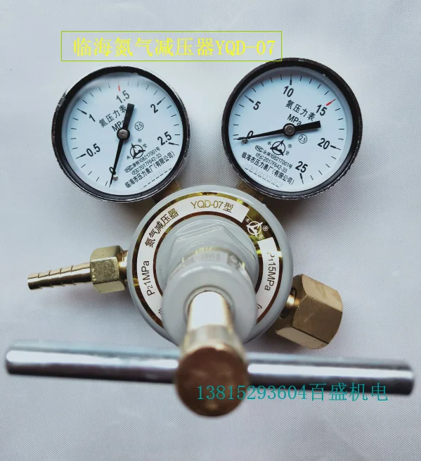 YQD 07 Linhai City Pressure Gauge Factory All copper nitrogen pressure