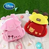 Disney TSUM TSUM Kindergarten Baby Backpack Children Girls Boy Cute Organize Backpacks Cartoon Mary Cat Tigger Princess Elsa 1