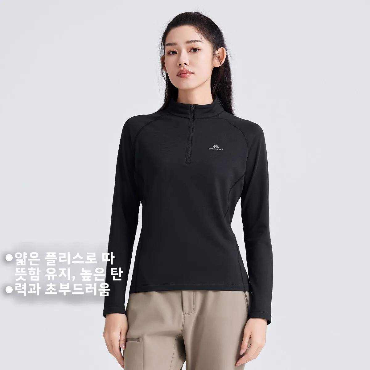 트레커 여성용 반오픈 긴팔 플리스 안감 후드티 사이클링 의류 아웃도어 스포츠 이너웨어 통기성 따뜻한 레귤러 핏