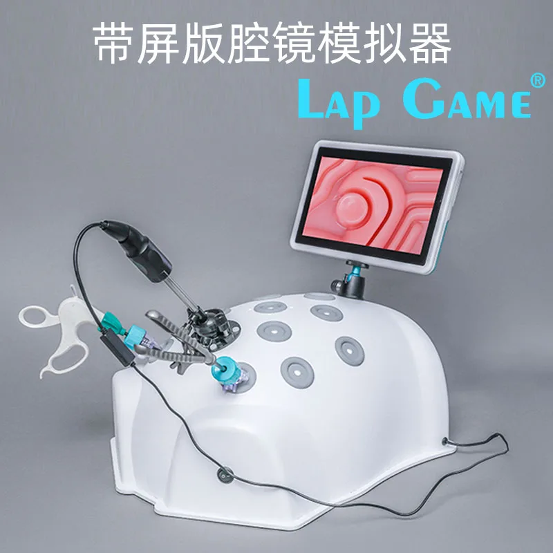 

Lap Game laparoscopic surgery simulation training equipment / thoracoscopy training box simulator practice 30 degrees