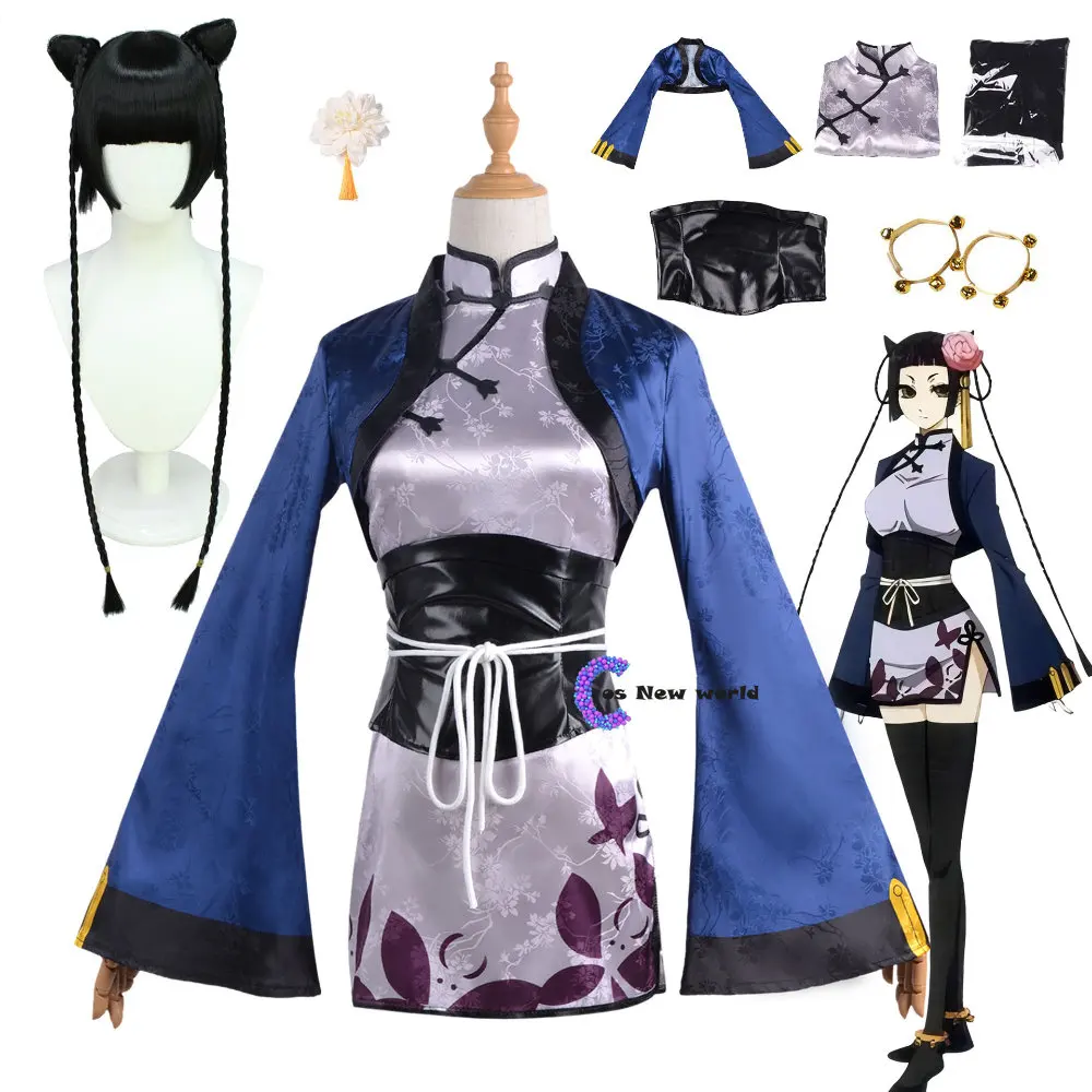 

Anime Black Butler Ran Mao Cosplay Costume Shawl Socks Headdress Anklet Adult Man Woman Sexy Kawaii Chinese Style Cheongsam Suit