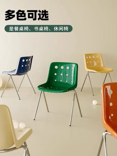 Cheese Chair Ins Style Medieval Restaurant Hole Chair Simple Coffee Milk Tea Shop Backrest Dining Chair 1