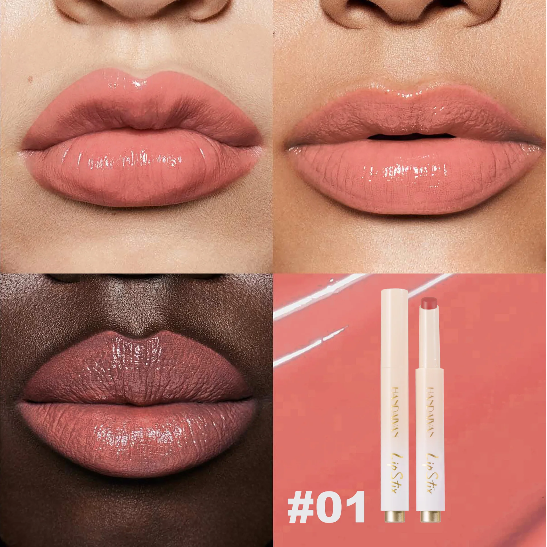Press Lipstick Nude Jelly Pink Moisturising Mirror Water Lip Gloss Tint Waterproof Non-stick Cup Long Lasting Lipstick Makeup 6