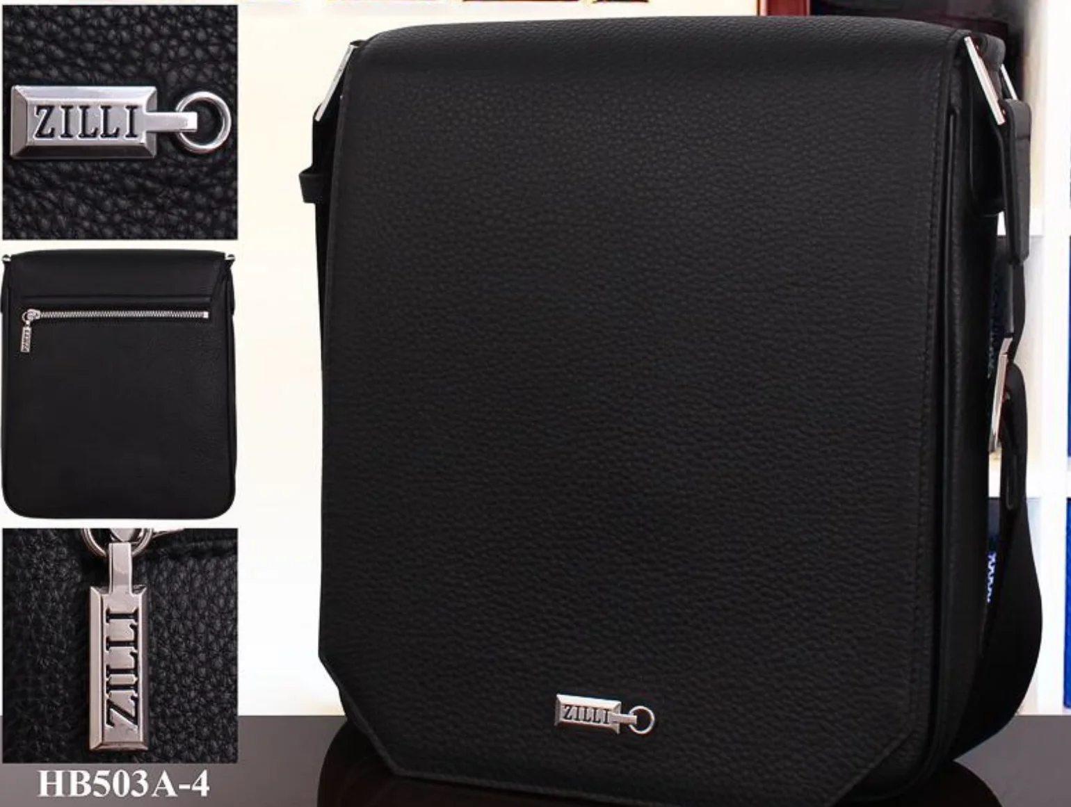 Рисунок 2 - Сумка на одно плечо из воловьей кожи для мужчин