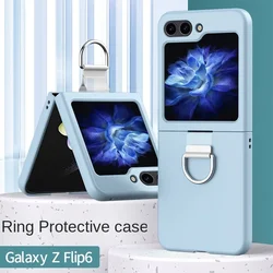 Durable Shockproof Hard Shell Phone Case - Protective Plastic Ring Cover - Galaxy Z Flip5 (Sky Blue)