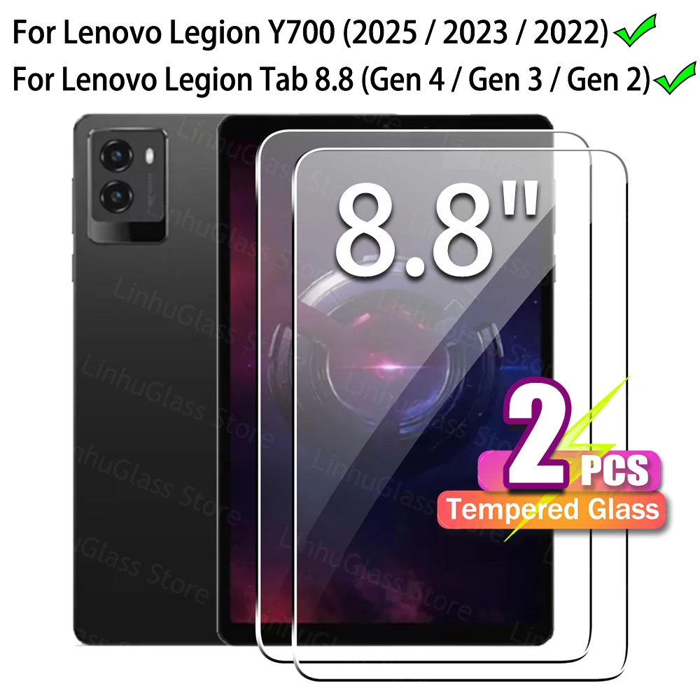 Lenovo Legion Y700 (2025/2023/2022) LEGION TAB 8.8インチ (Gen 4