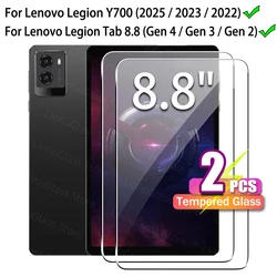 Premium Tempered Glass Screen Protector for Lenovo Legion Tablets (2PCS Tempered Glass)
