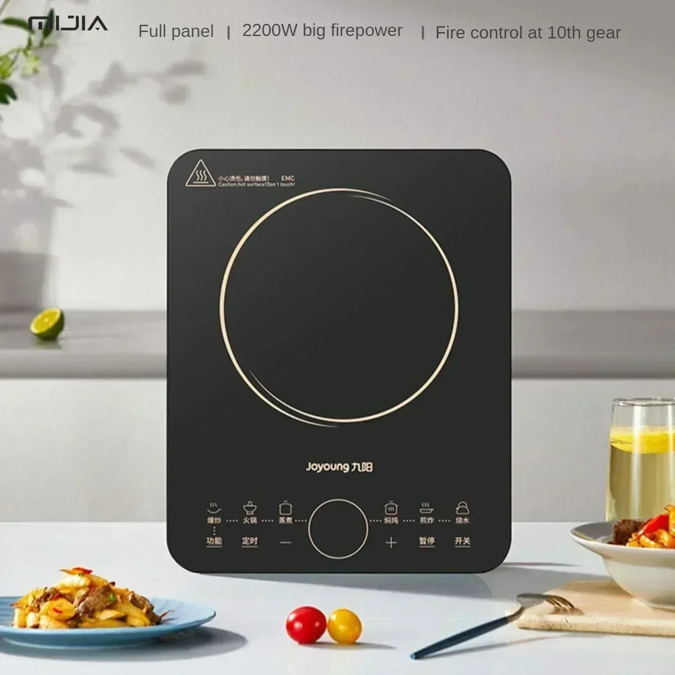 Household multi-function induction cooker noodle cooker smart frying and cooking student dormitory small hot pot