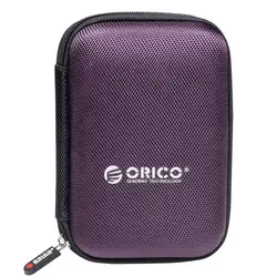 Compact and Durable Hard Drive Protective Case - Solid Color, Portable Storage Solution (PURPLE)