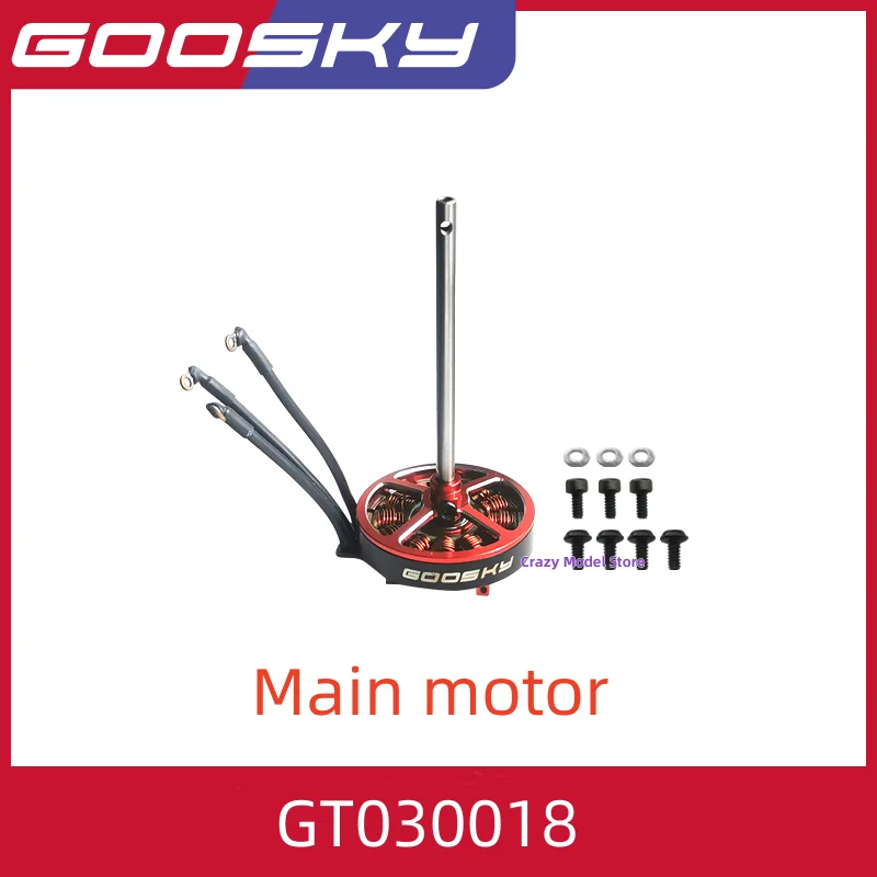 GOOSKY LEGEND S1 3D RC Helicopter Spare Parts 1/2 6