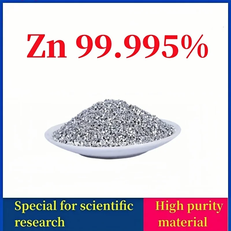 Zinc Forging Small Zinc Block Granules Purity Zn99.995 Electroplating ...