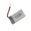 3.7V 800mAh 902540 Lipo Battery For Syma X5C X5SC X5SW Top selling Q7 RC Quadcopter Drone Spare Part 3.7V XH2.54 Plug battery 5