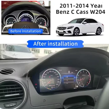 Pantalla HD de 12,3” para el panel de instrumentos digital de Mercedes-Benz Clase C W204 (2011–2014) NTG 4.5, velocímetro, Plug and Play 1