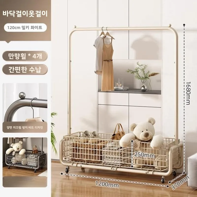 2025 신형 휴대용 옷걸이 침대 옆 건조대 독창적인 디자인 ABS 후크 미끄럼 방지 구조 침실 정리함