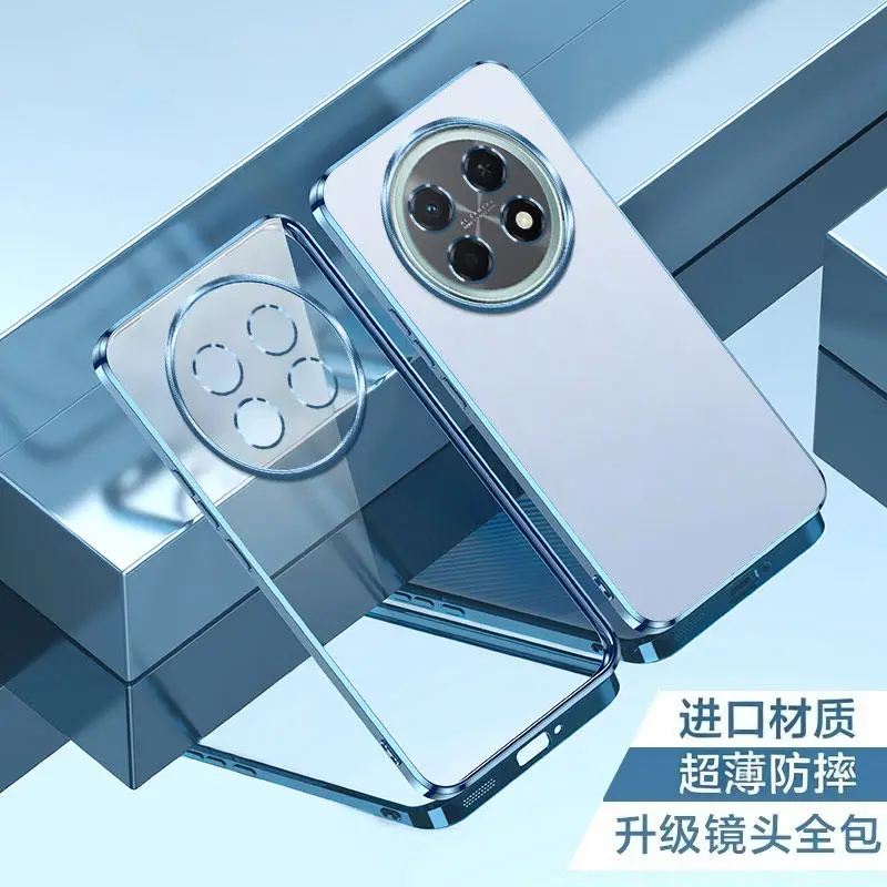 Transparent Full-Cover Electroplated Silicone TPU Case