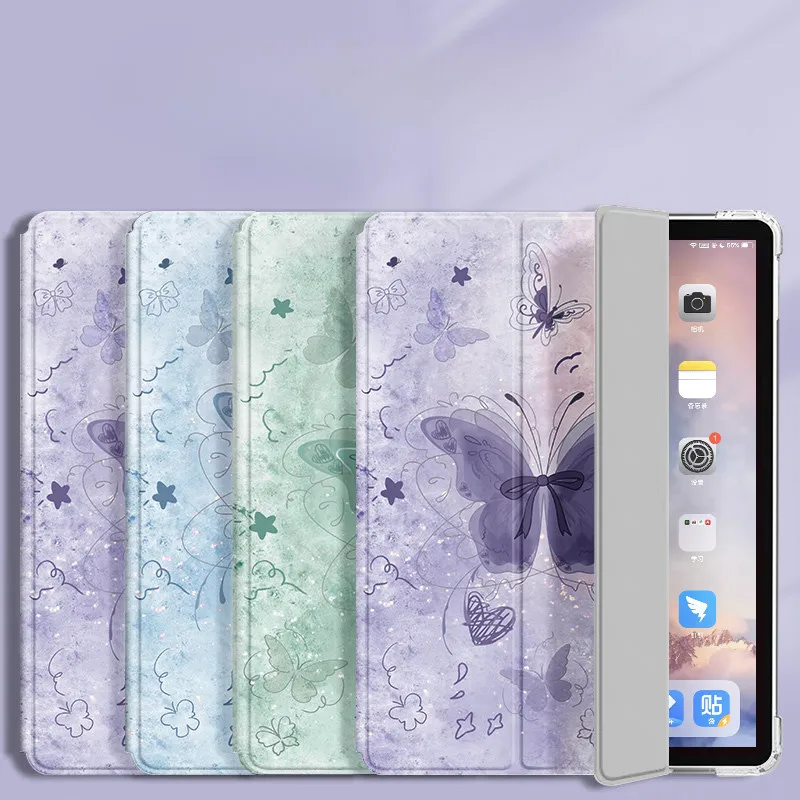 Butterfly Green Light Shadow Protective iPad Case