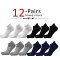 12 Pairs Mixed
