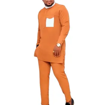 Alternative view of Olamide Long Sleeve Dashiki Outfit