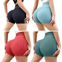 Workout Shorts for Women Butt Lifting Running Shorts High Waisted Exercise Fitness Shorts for Gym Running Workout Athletic